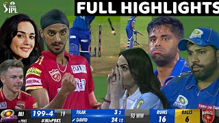 Punjab Kings vs Mumbai Indians Full Highlights, PBKS VS MI today IPL Match Full Highlights, MI VS PK