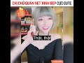 TIKTOK CHINA! Cô chủ quán NET xinh đẹp.