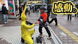 【感動】渋谷路上ライブで5分間稼いだら最後に感動が起きた！