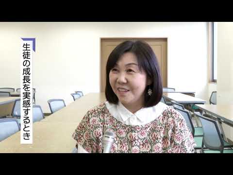 mediasエリアニュース「（国際福祉開発学部）外国人の日本語教育」（2018年1月15日放送）