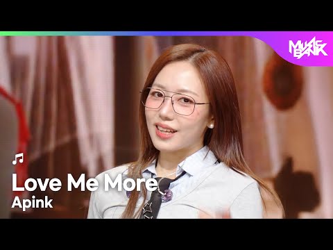 [COMEBACK🎉] Apink エーピンク 에이핑크 - Love Me More [Music Bank] | KBS WORLD TV 260116