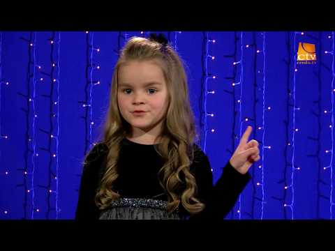 Salomeea Andruș - Nașterea lui Isus Hristos (Matei 1:18-25)