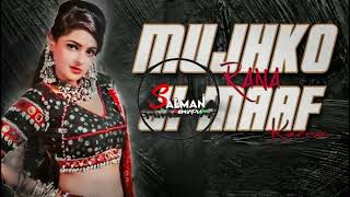 Download lagu 💥Gup chup Gup chup💥 EDM Song Dance Mix🔥 mujhko Rana ji maaf karna🔥Boom bAss Remix By Salman Hamirpur mp3