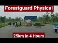 Dost Ki Lagi Naukri ️ Forest Guard Physical Running 25km In 4 Hours