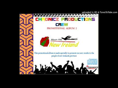 Good Times - Brian Balane