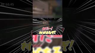 【ゆっくり実況】いちにふ#4【Minecraft】 #ゆっくり実況 #ゲーム実況 #マイクラ #shorts #いちにふ