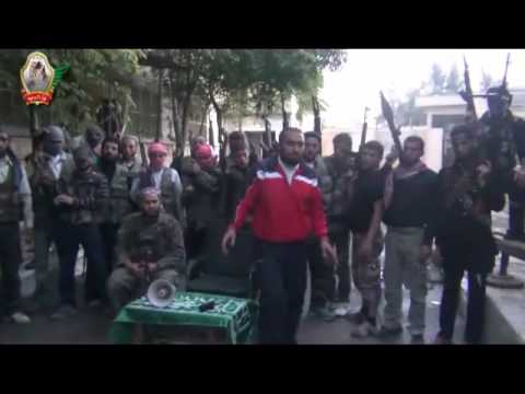 بيان إعلان السيطرة على حقل الدريهم في الجبّول من قبل لواء التوحيد