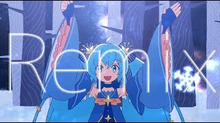 【Remix】スターナイトスノウ《Wet Noise. Remix》【初挑戦】