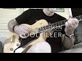 “Foolkiller” by Mose Allison (covered on the porch)