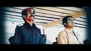 وثائقي العدوان المجهول على ماذا يتحدث هذا الفيلم ؟