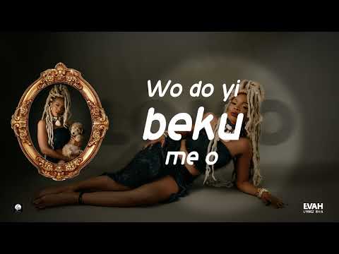 Enam - Alomo (Lyrics Video) ft Akwaboah