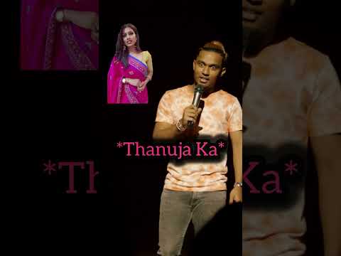 Thanuja Ka😍😂#standupcomedy #tamilstandupcomedy #nesandavid #comedyshow #funnyvideos #tamilcomedy