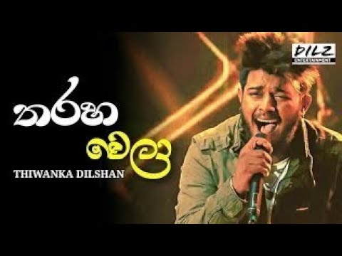 Tharahawela - thiwanka dilshan New Song