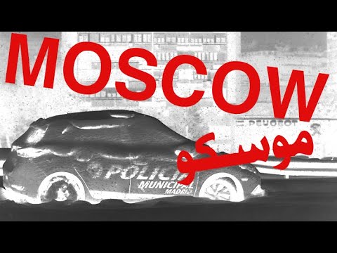 Moscow موسكو prod by kore