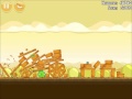 Official Angry Birds Walkthrough Mighty Hoax 5 4