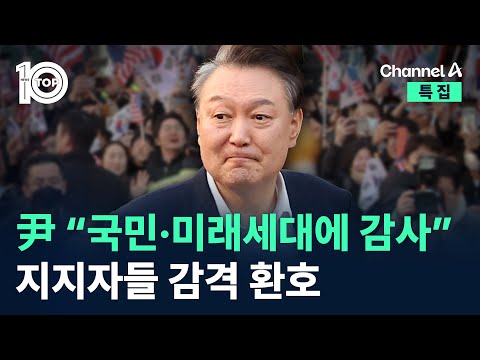 아이콘