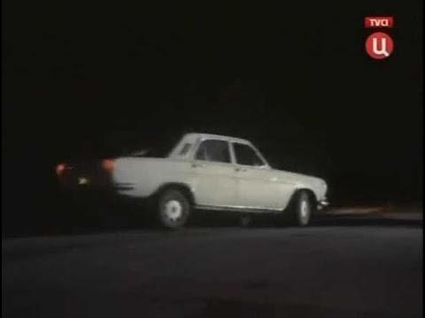 Шальная баба (1991) - car chase scene