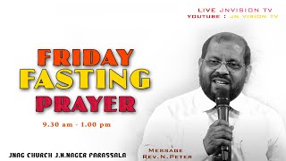 Fasting Prayer Live  JNAG CHURCH