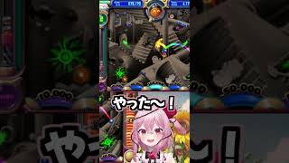 Peggleのラストショットで、大喜びウッキウキなロゼミ様【ロゼミ・ラブロック/にじさんじ切り抜き/Peggle】#Shorts #vtuber #nijisanji