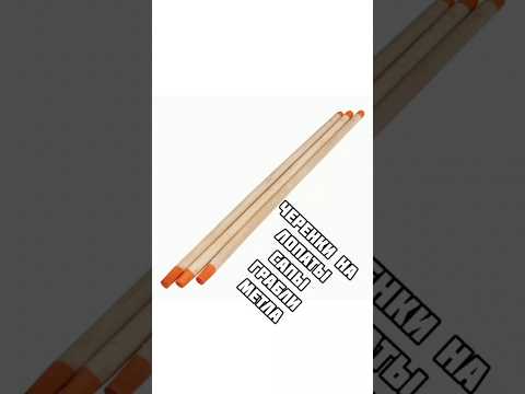 Черенок на грабли высший сорт диаметр 30 мм длина 1,5 метра - фото 1 - id-p301104573