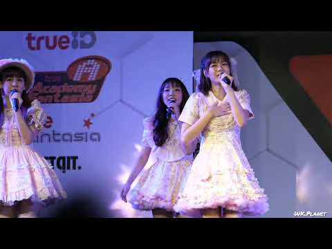 [FANCAM] รู้ยัง -​ ต้น ธนษิต (Focus -​ Imaim The Glass​Girls) @idol exchange 040963