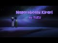 Nagareboshi Kirari (Hunter x Hunter Ending 4) with English and Romaji Lyrics