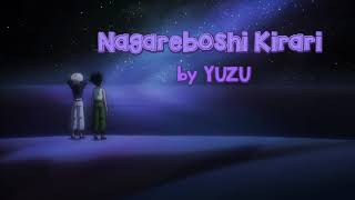Cover art for Nagareboshi Kirari