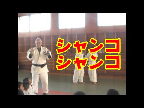 柔道　崩し　動かせばいいわけではない！