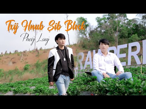 Txij Hnub sib block