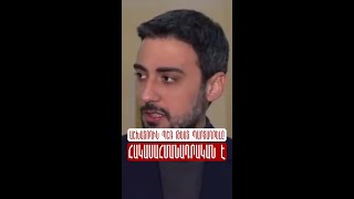 Աշխատողին ՊՇՌ թեստ պարտադրելը հակասահմանադրական է