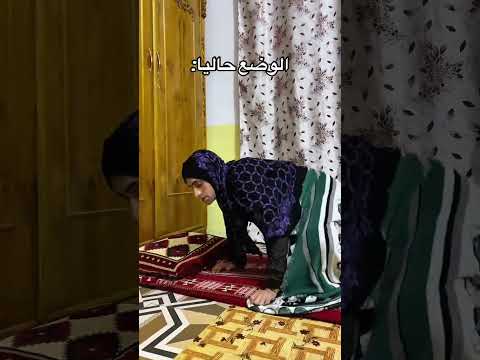 الوضع حاليا 😂😂