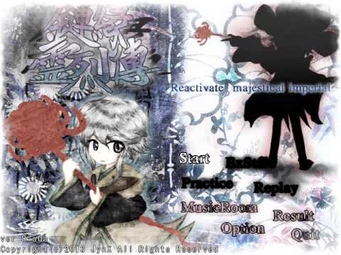 RMI Stage 2 Theme - A Muffled Chill, a Subsiding Aura