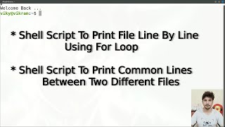 Shell script to print content of a file line by line | script to print common lines of two files