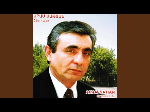 Kapuyt Eraz / Blue Dream (Remix)