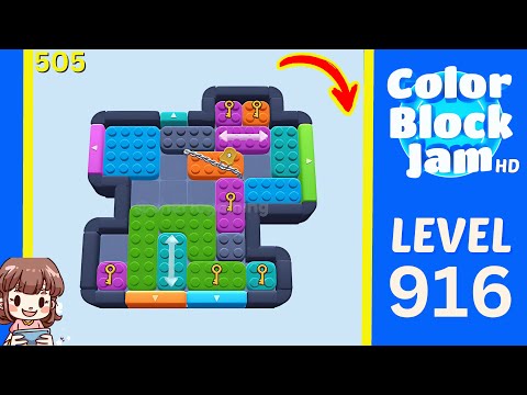 Color Block Jam Level 505 (916) Solution Walkthrough