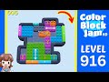 Color Block Jam Level 505 916 Solution Walkthrough