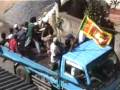 Independence Day Celebrations In Moratuwa Sri Lanka 2009