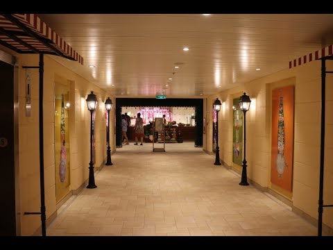 MARKT RESTAURANT AIDAnova