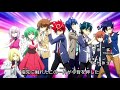 CardFight Vanguard G Z Opening 1
