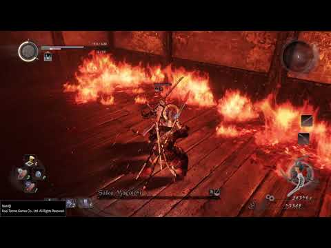 Nioh PS4 Cheap Death