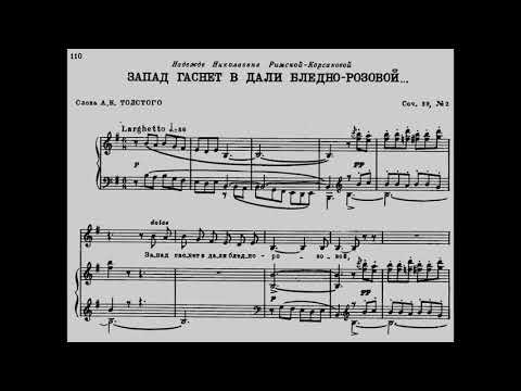 Nikolai Rimsky-Korsakov - from Four Romances for Voice and Piano, Op. 39 (1897) [Score-Video]