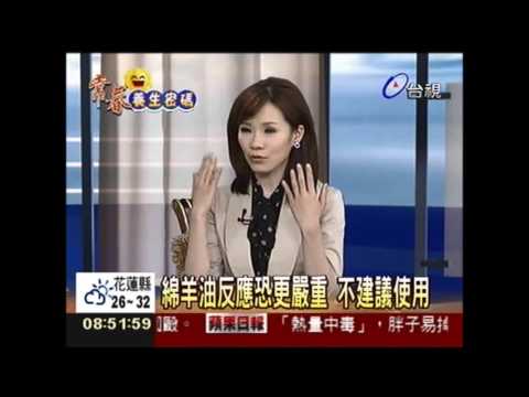 新生兒皮膚炎 醫生教您正確觀念