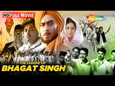 Ajay Devgan's Most Patriotic Movie - The Legend Of Bhagat Singh
