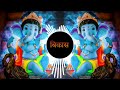 GAON MEIN HOGA HALLA RE A GAYO PARVATI KO LALLA RE ️EDM KIRRI MIX GANPATI SPECIAL 2K24