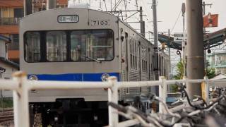 preview picture of video '福島交通飯坂線　沿線走行（全線)　Fukushima Iizaka Line (Full Line)'