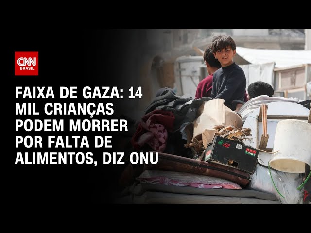 Comunidade internacional faz apelo por ajuda a Gaza | CNN PRIME TIME