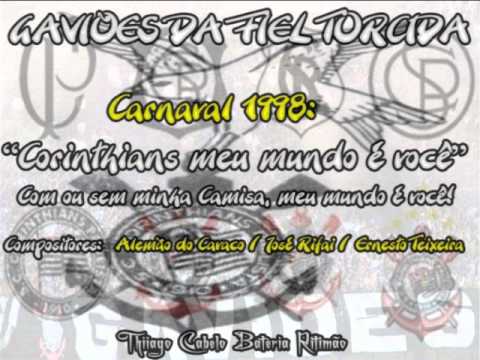 GAVIÕES DA FIEL 1998