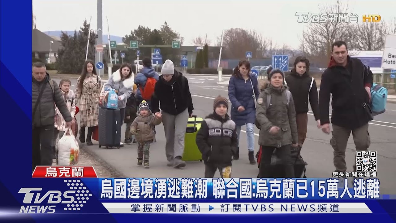 鼻酸!烏克蘭母與子女分散 邊境重逢抱頭痛哭