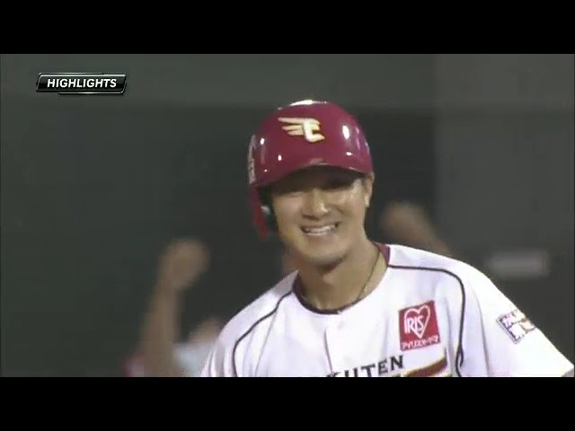 7月12日 東北楽天ゴールデンイーグルス 対 埼玉西武ライオンズ ハイライト