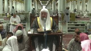 صورة التعليق على كتاب الشمائل للشيخ د.عبد الله بن صالح العبيد المجلس الرابع